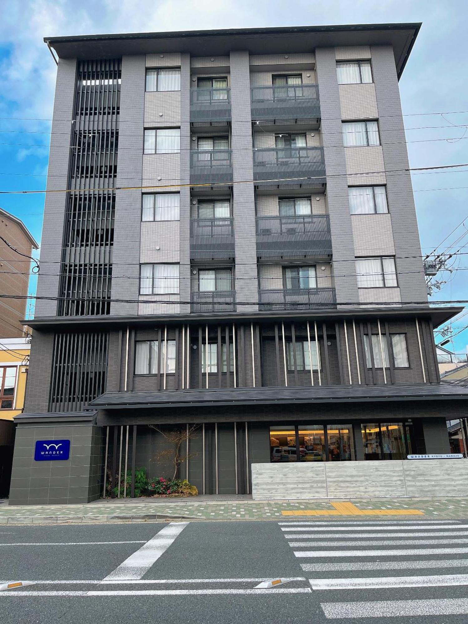 エムズ・エスト七条 ホテル 3*