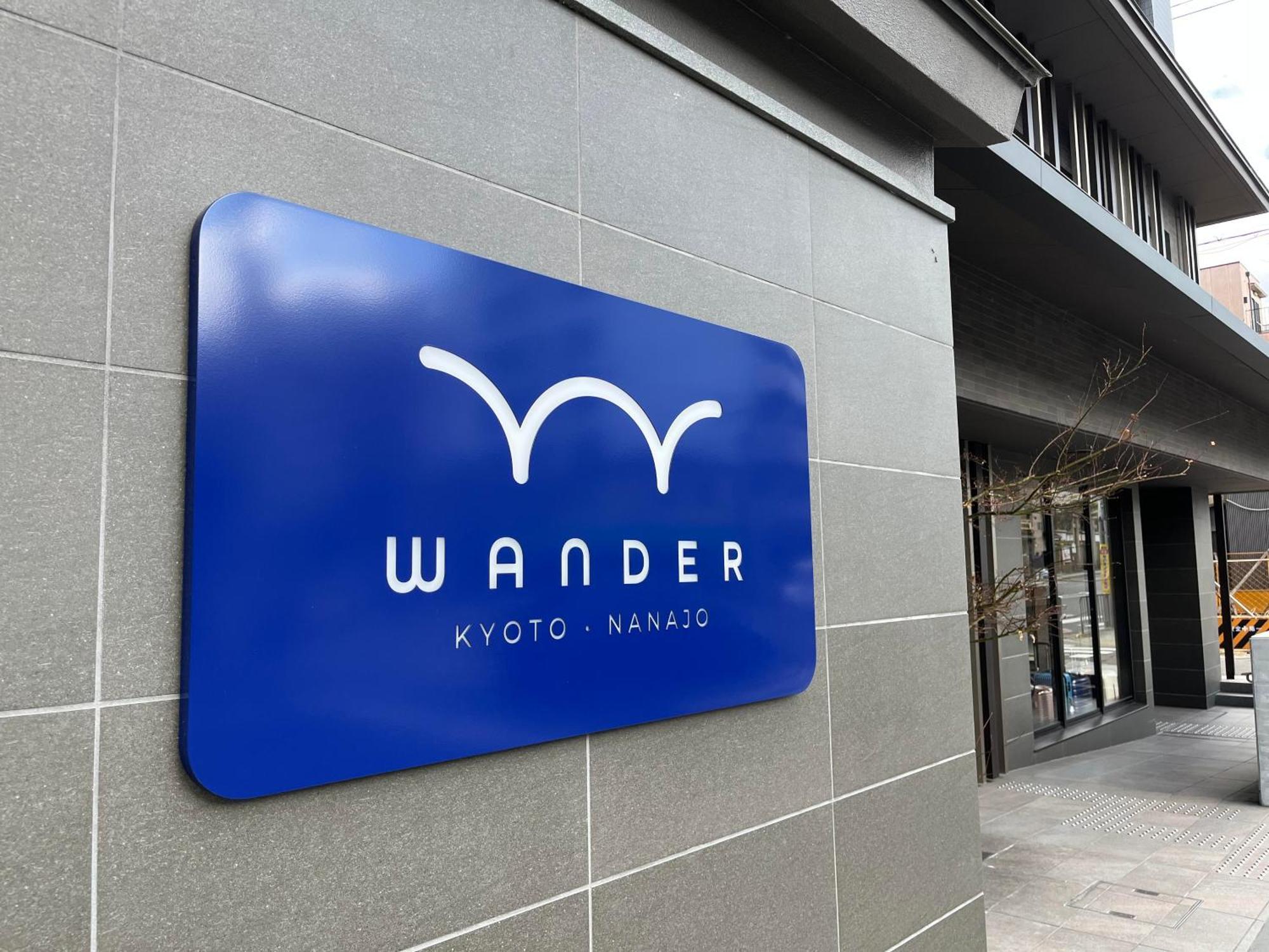 Wander Nanajo 酒店 京都