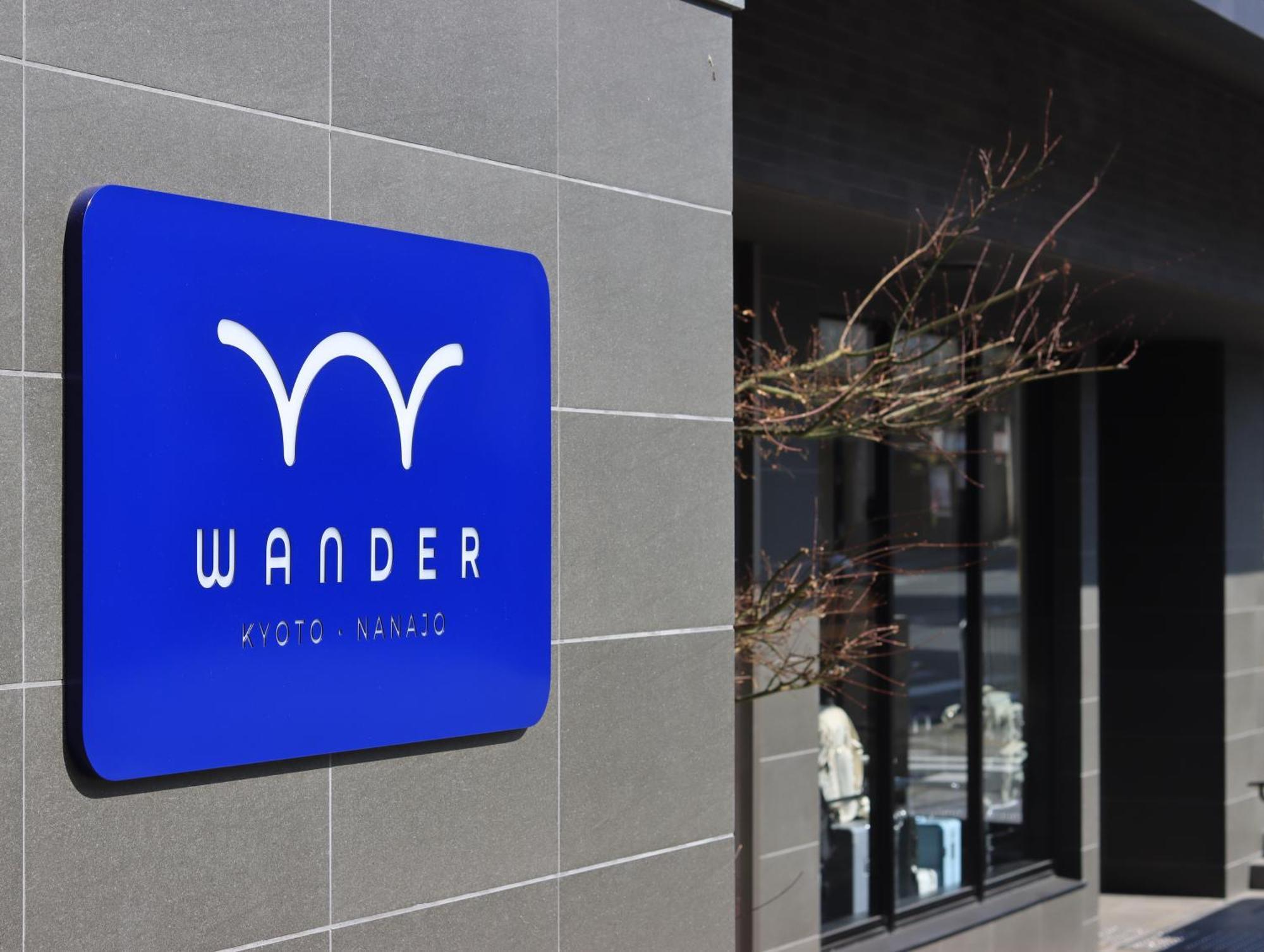 酒店 Wander Nanajo 京都